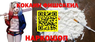 мескалин Малгобек