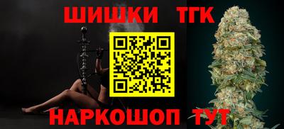 мескалин Малгобек