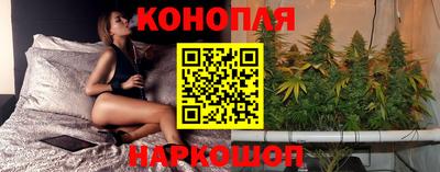 мескалин Малгобек