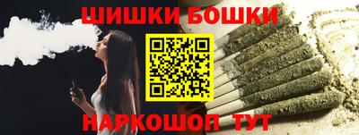 мескалин Малгобек