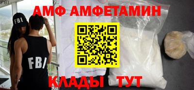 марки lsd Моздок
