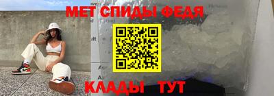 ALPHA PVP Можга