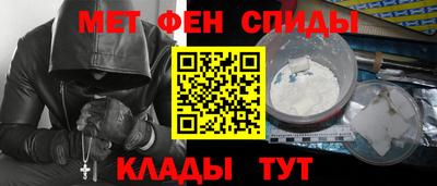 марки lsd Моздок