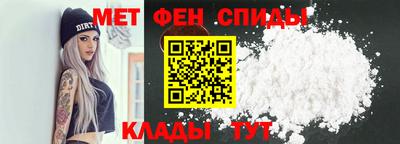 мескалин Малгобек