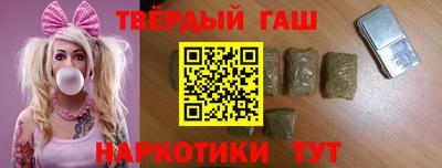 марки lsd Моздок