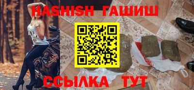 ALPHA PVP Можга