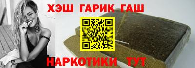 бутик Можайск